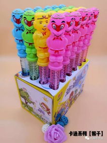 喜地玩具厂新品发布 创意与乐趣的完美结合