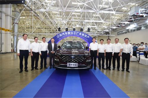 江铃汽车 以数字化变革驱动智能制造，以技术服务赋能未来出行