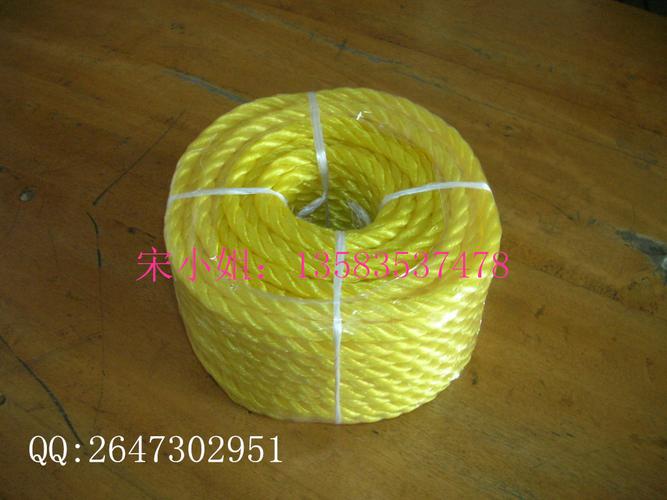 塑料制绳机 制绳机的价格-工厂店中国采购产品库